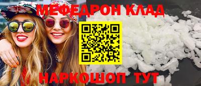 бутик Пугачёв