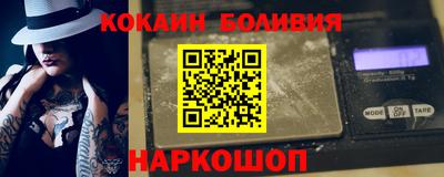 бутик Пугачёв