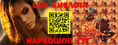 бутик Пугачёв