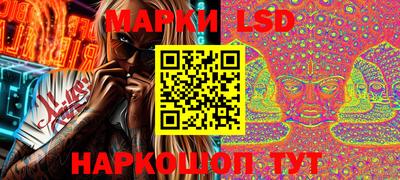 spice Пушкино