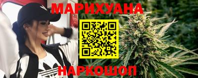 спайс Пыть-Ях