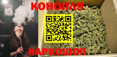 спайс Пыть-Ях