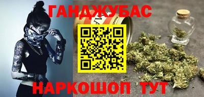 бутик Пугачёв