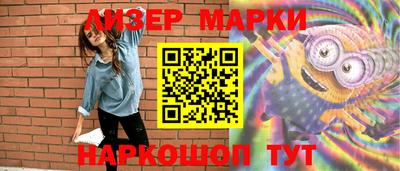 бутик Пугачёв