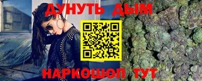 бутик Пугачёв