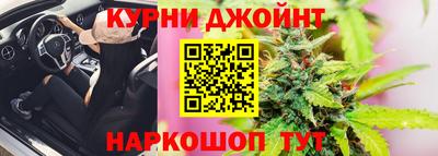 бутик Пугачёв