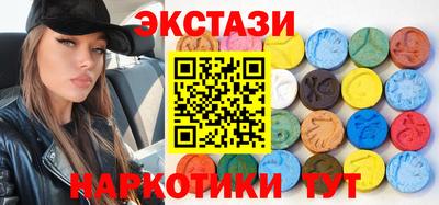 бутик Пугачёв
