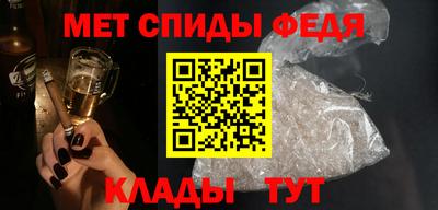 бутик Пугачёв