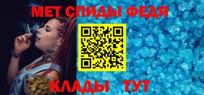 spice Пушкино
