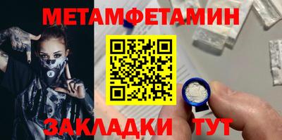 бутик Пугачёв