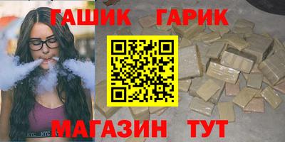 spice Пушкино