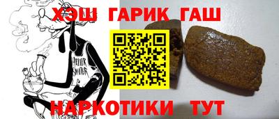 бутик Пугачёв