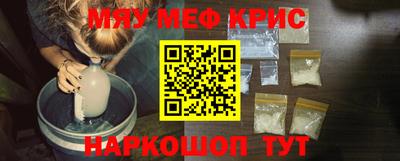 spice Пушкино