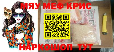 бутик Пугачёв